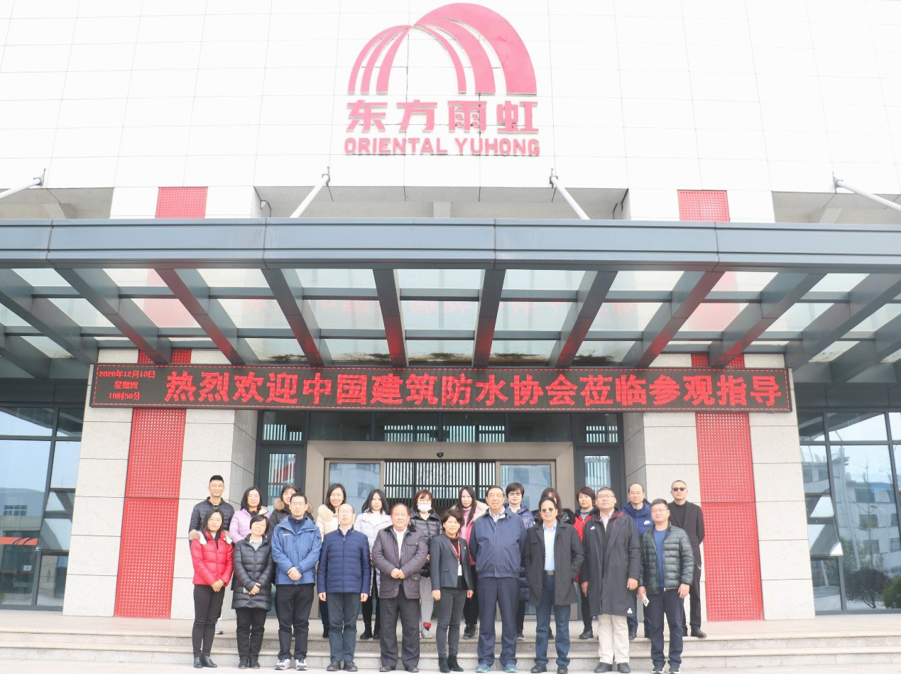 凯时KB88·(中国集团)官方网站