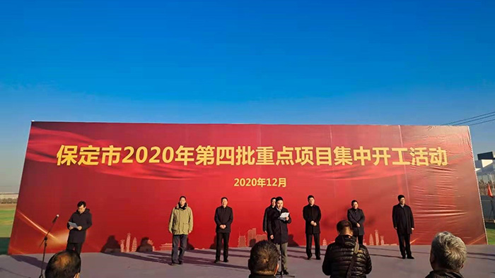凯时KB88·(中国集团)官方网站
