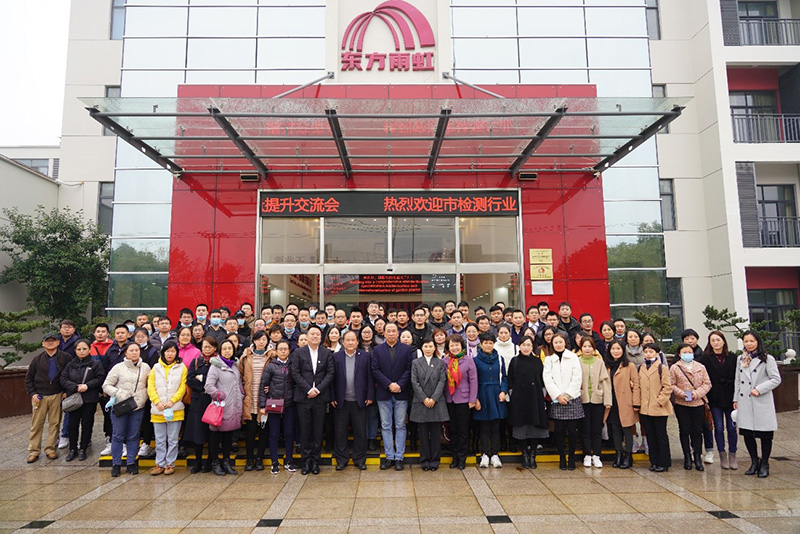 凯时KB88·(中国集团)官方网站