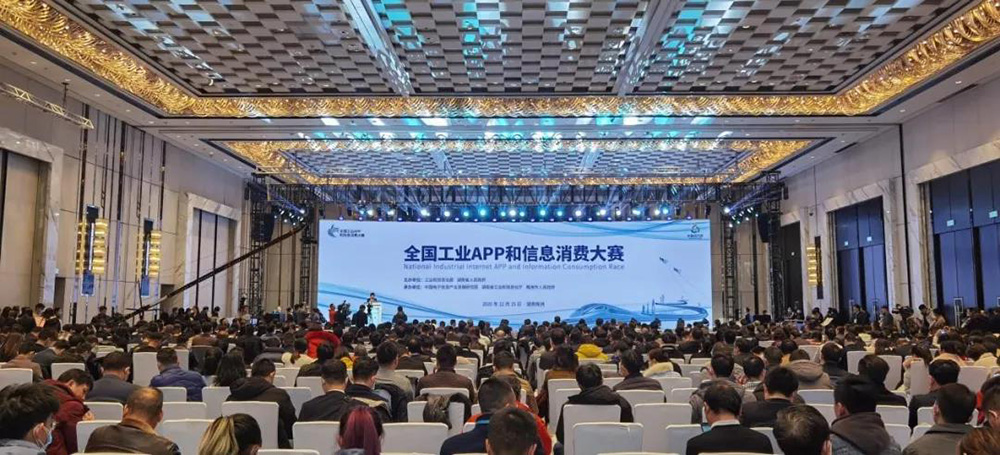 凯时KB88·(中国集团)官方网站