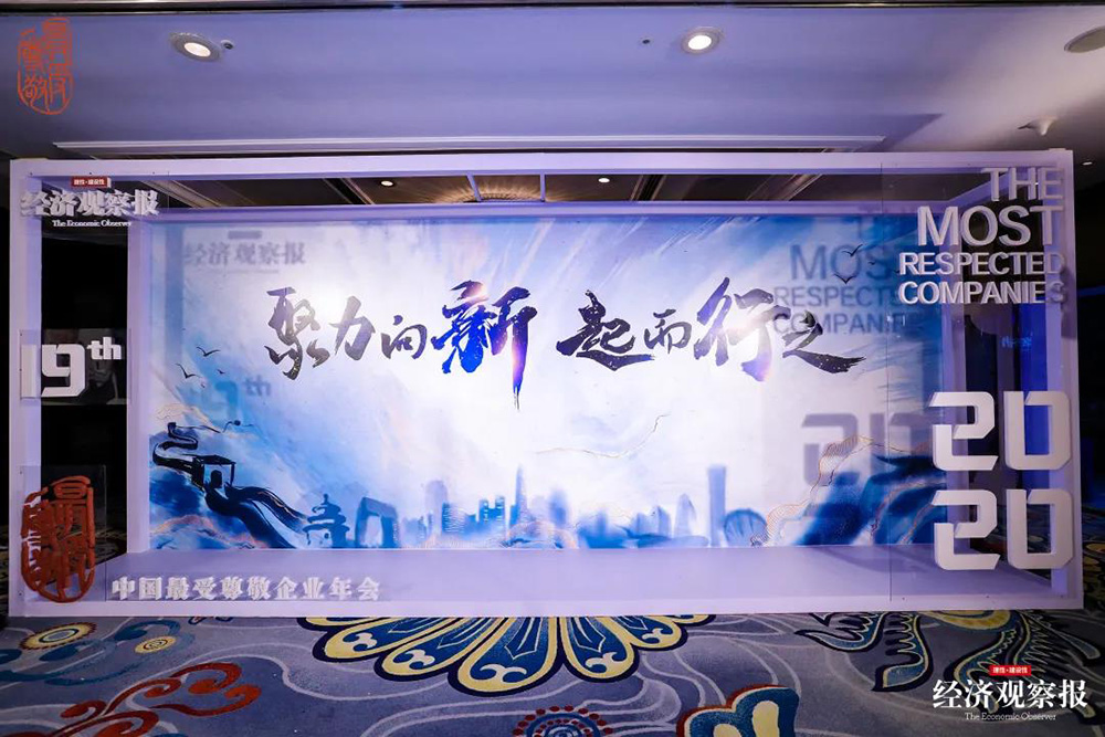 凯时KB88·(中国集团)官方网站