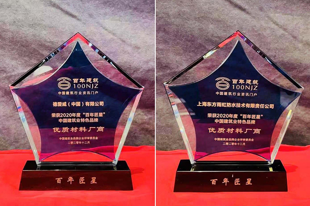 凯时KB88·(中国集团)官方网站