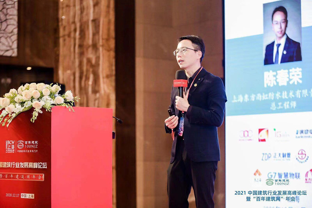 凯时KB88·(中国集团)官方网站