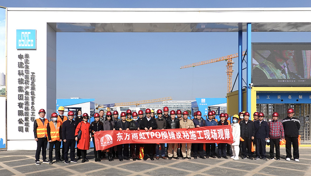 凯时KB88·(中国集团)官方网站