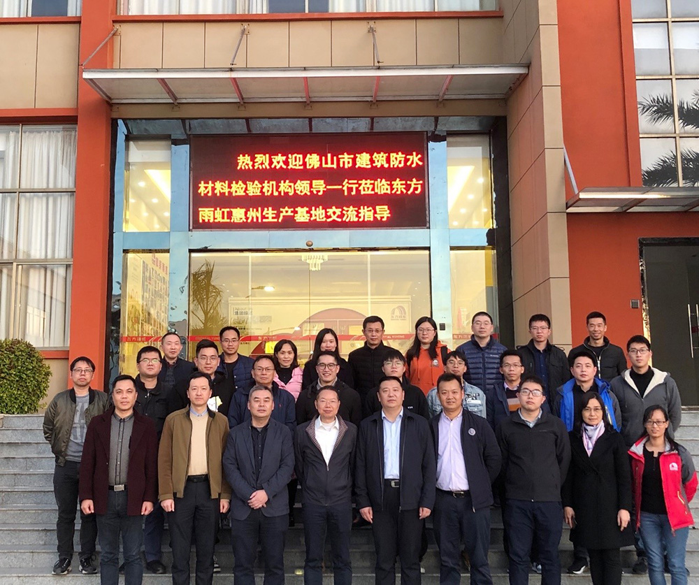 凯时KB88·(中国集团)官方网站