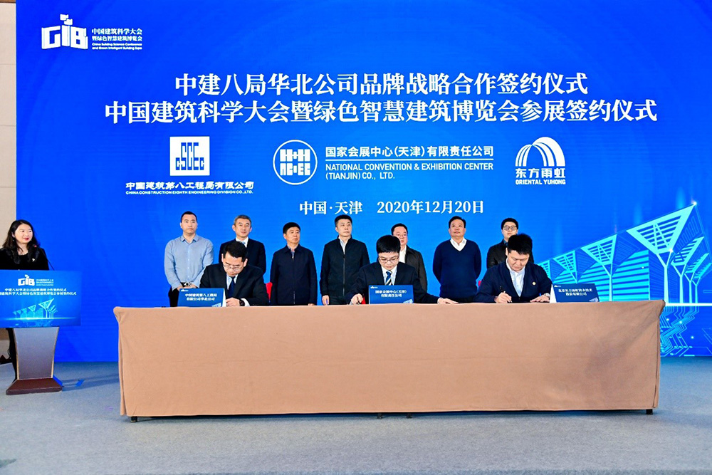 凯时KB88·(中国集团)官方网站