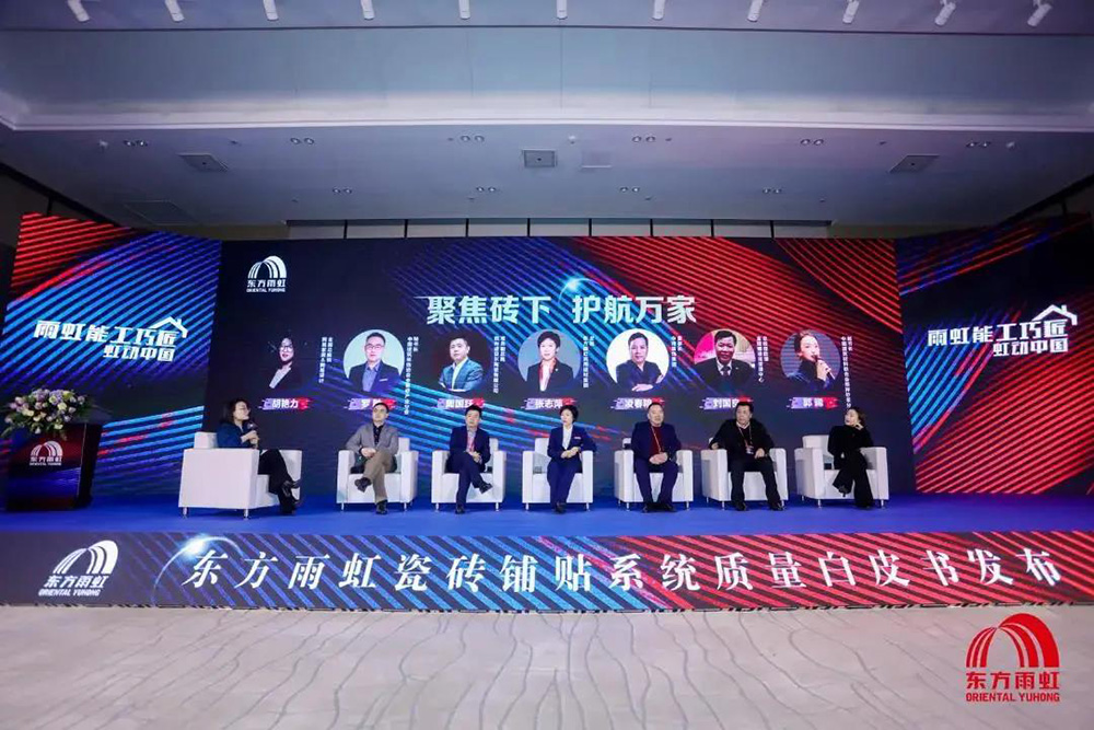 凯时KB88·(中国集团)官方网站