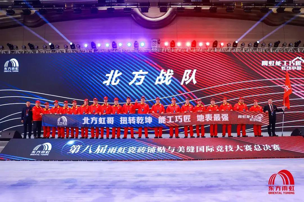 凯时KB88·(中国集团)官方网站