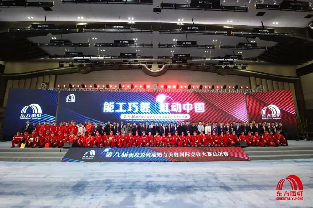 凯时KB88·(中国集团)官方网站