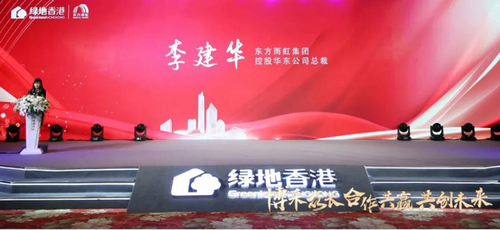 凯时KB88·(中国集团)官方网站
