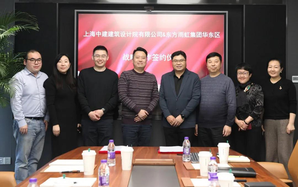 凯时KB88·(中国集团)官方网站