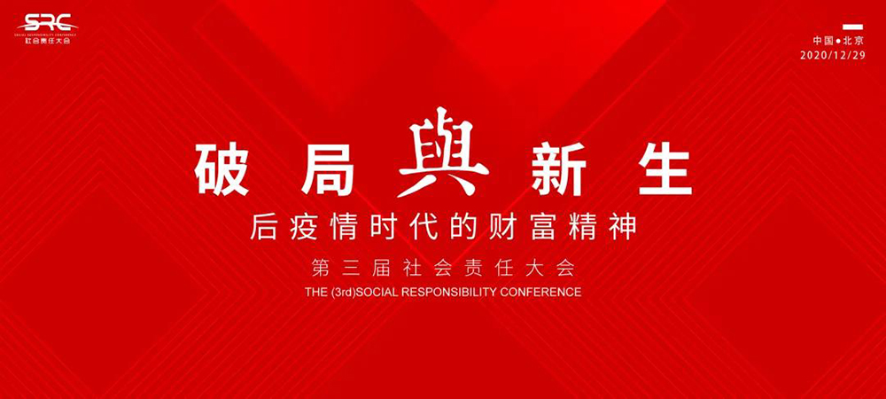 凯时KB88·(中国集团)官方网站