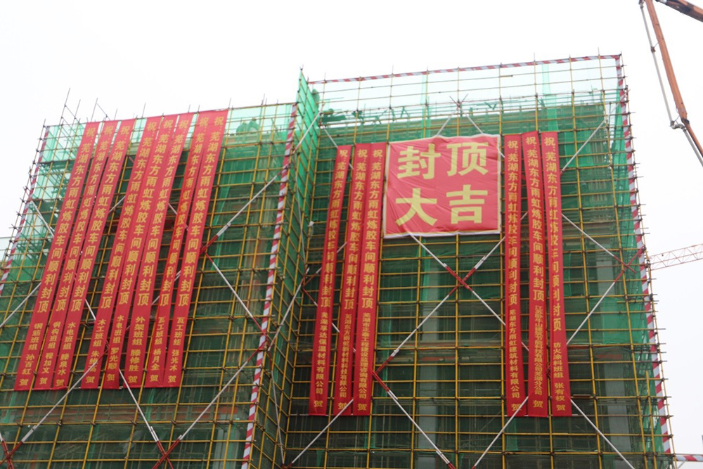 凯时KB88·(中国集团)官方网站