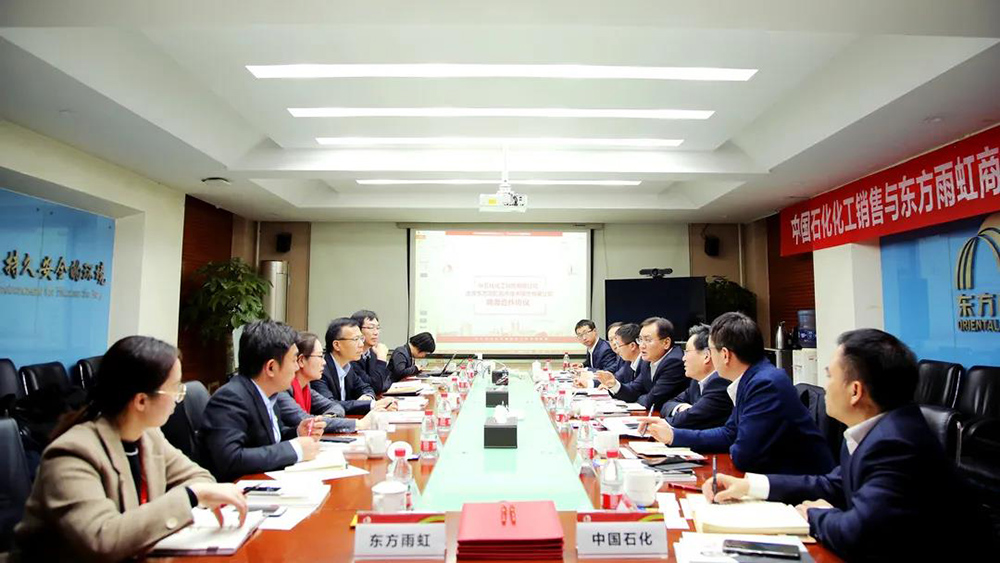 凯时KB88·(中国集团)官方网站