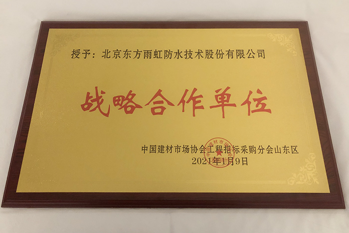 凯时KB88·(中国集团)官方网站