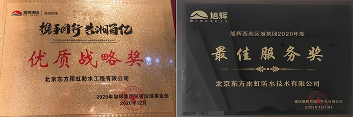 凯时KB88·(中国集团)官方网站