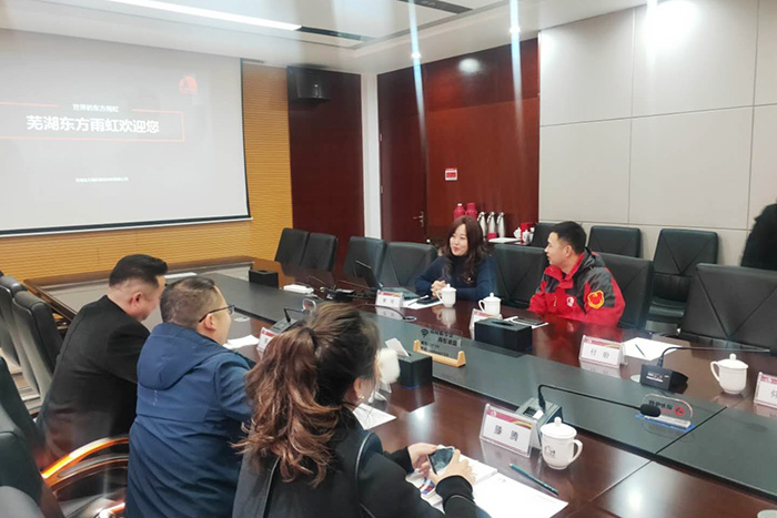 凯时KB88·(中国集团)官方网站