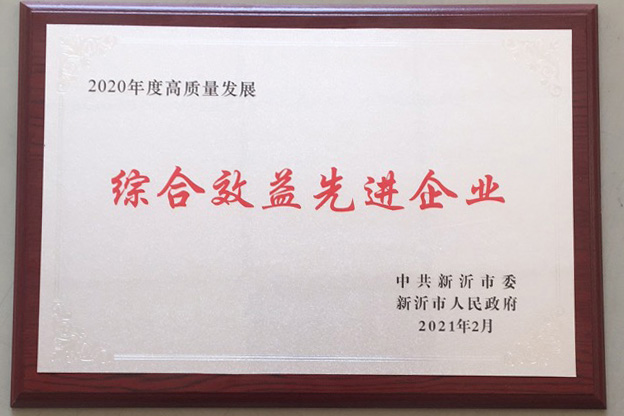 凯时KB88·(中国集团)官方网站