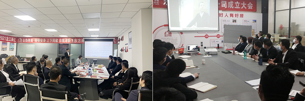 凯时KB88·(中国集团)官方网站