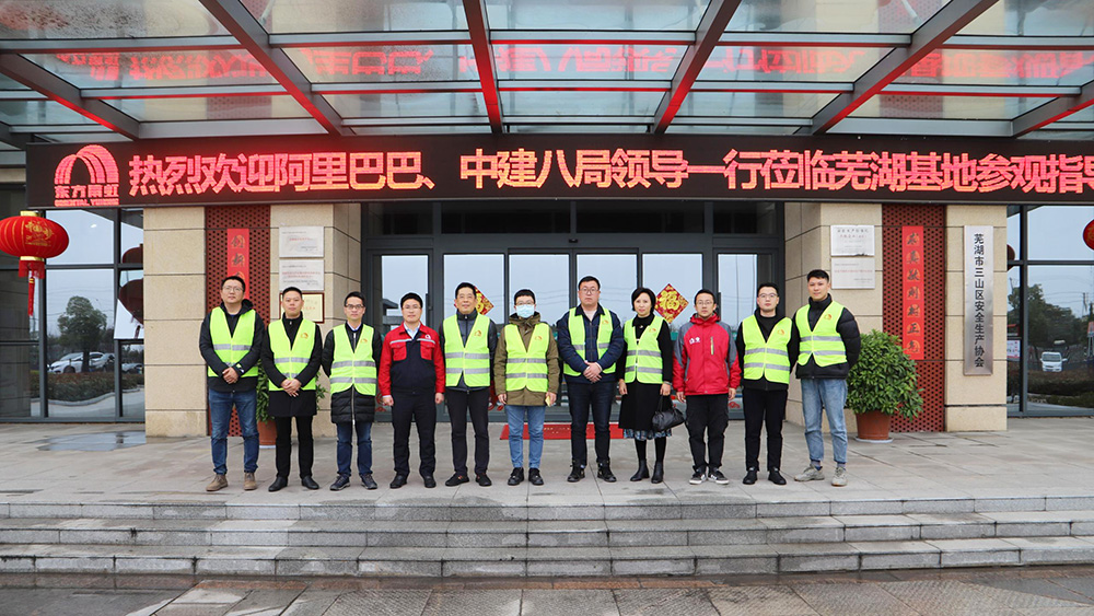 凯时KB88·(中国集团)官方网站