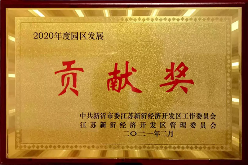 凯时KB88·(中国集团)官方网站