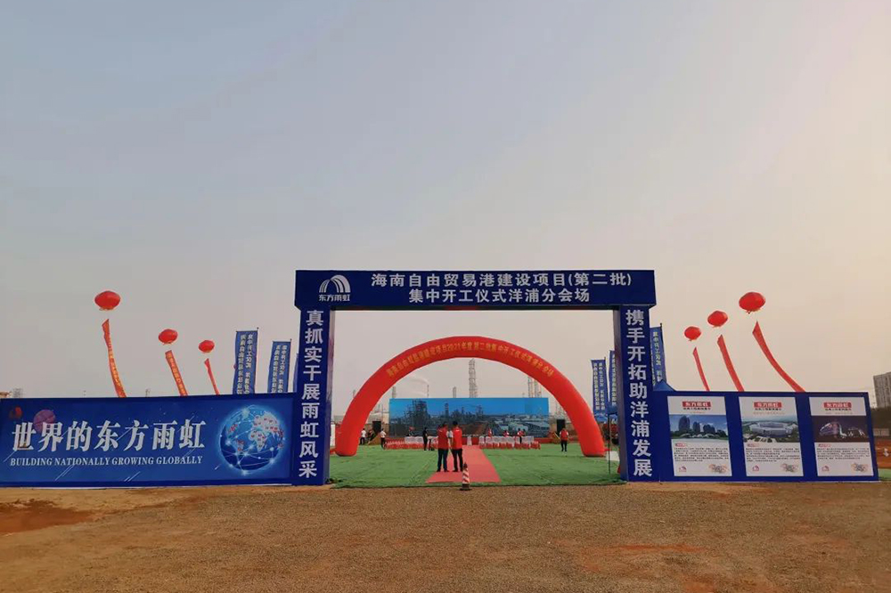 凯时KB88·(中国集团)官方网站