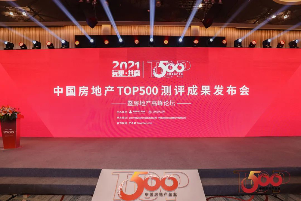 凯时KB88·(中国集团)官方网站