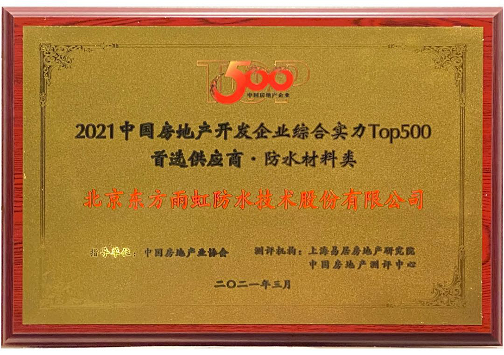 凯时KB88·(中国集团)官方网站