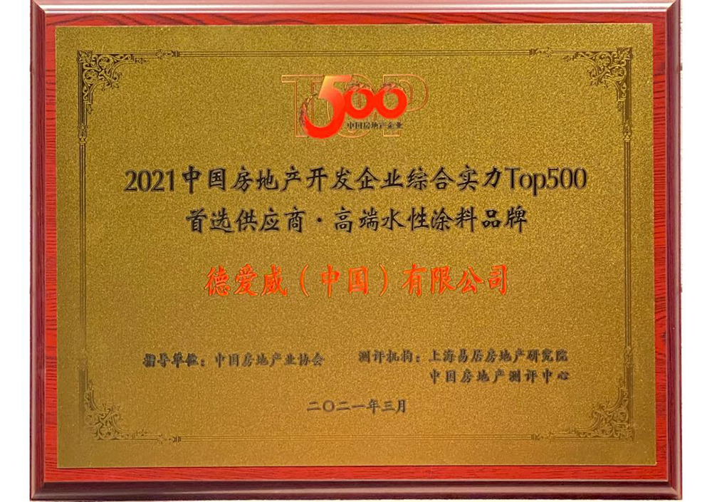 凯时KB88·(中国集团)官方网站
