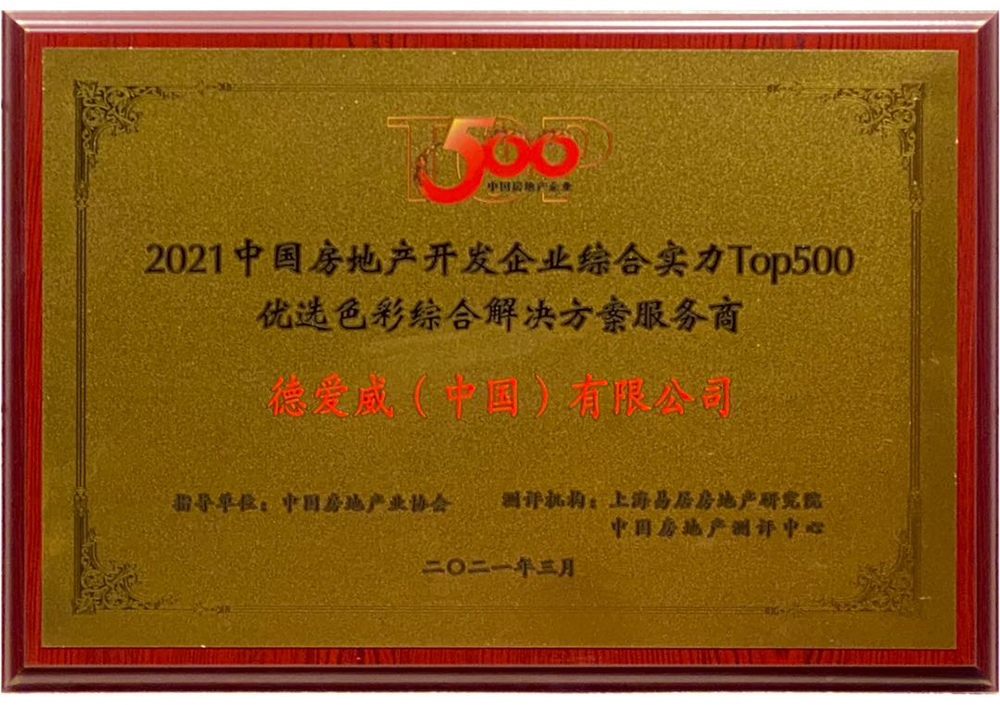 凯时KB88·(中国集团)官方网站