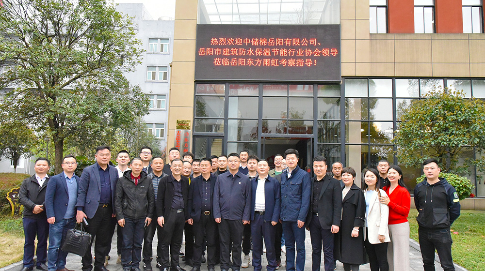 凯时KB88·(中国集团)官方网站