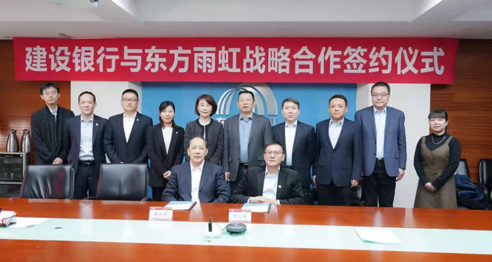凯时KB88·(中国集团)官方网站