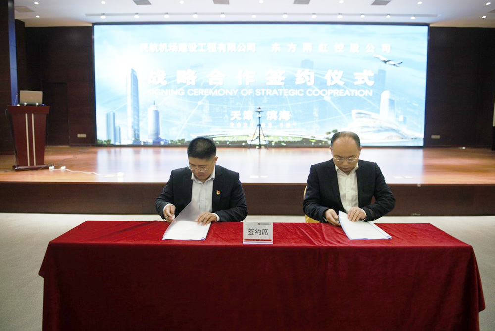 凯时KB88·(中国集团)官方网站