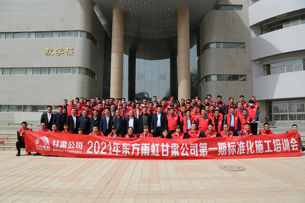 凯时KB88·(中国集团)官方网站