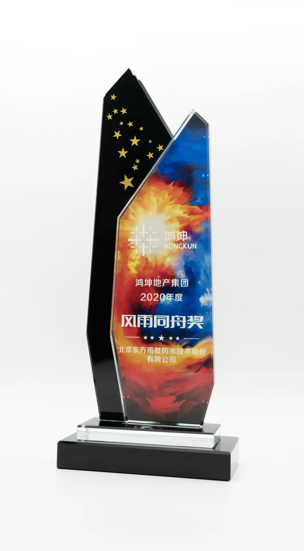 凯时KB88·(中国集团)官方网站