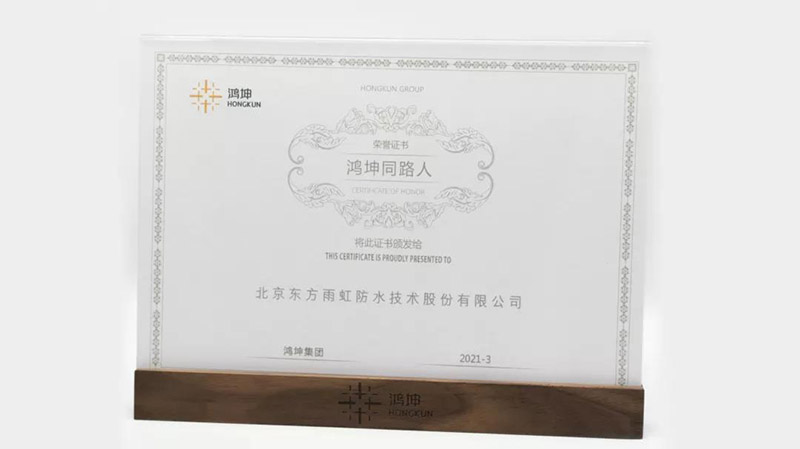 凯时KB88·(中国集团)官方网站
