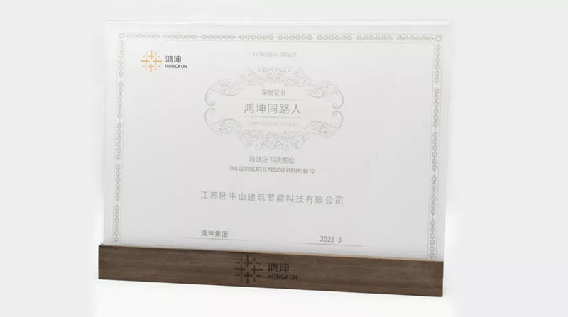 凯时KB88·(中国集团)官方网站