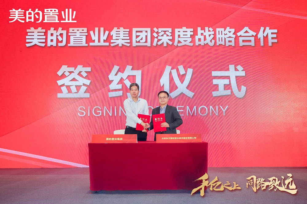 凯时KB88·(中国集团)官方网站