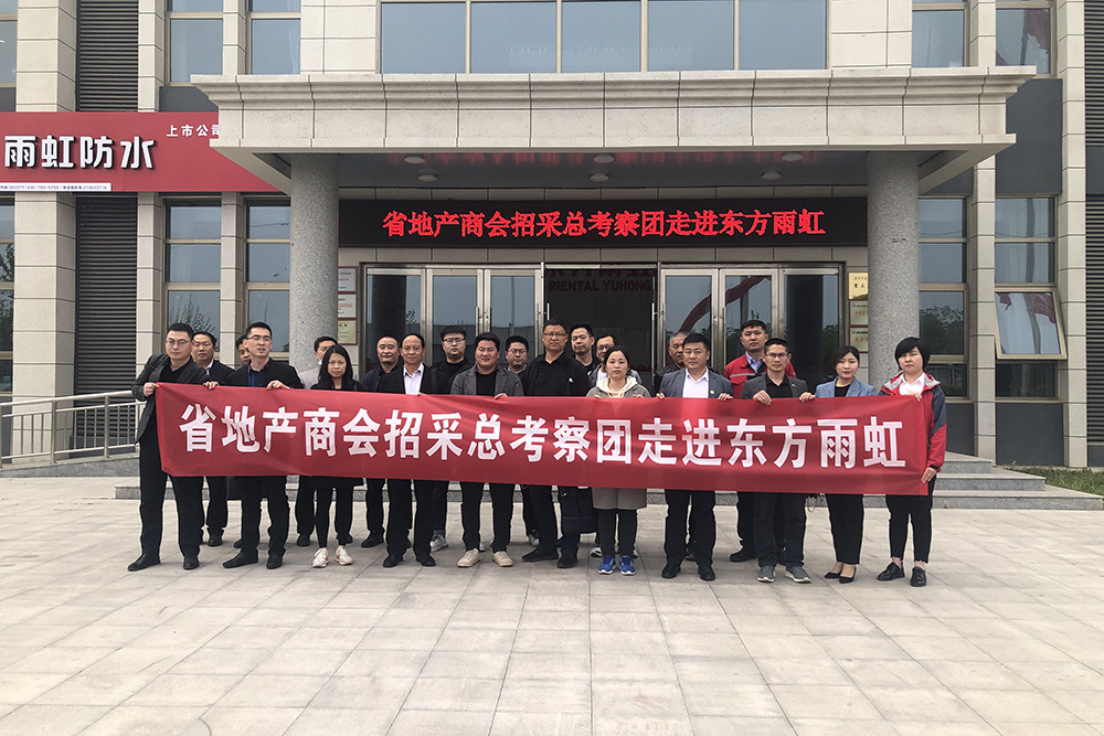 凯时KB88·(中国集团)官方网站