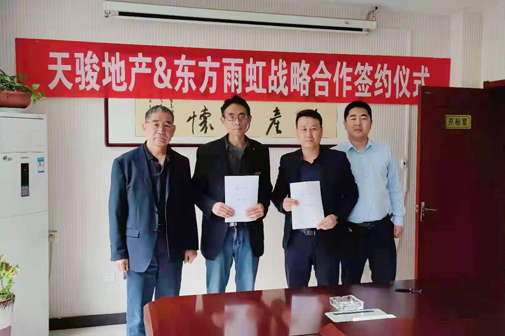 凯时KB88·(中国集团)官方网站