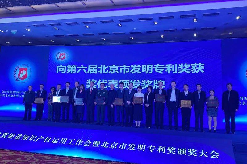 凯时KB88·(中国集团)官方网站