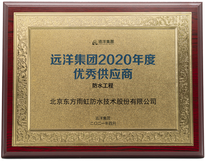凯时KB88·(中国集团)官方网站