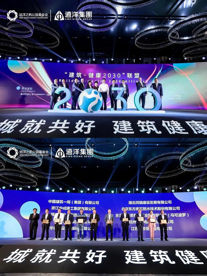 凯时KB88·(中国集团)官方网站