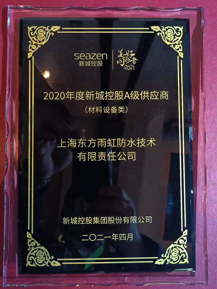 凯时KB88·(中国集团)官方网站