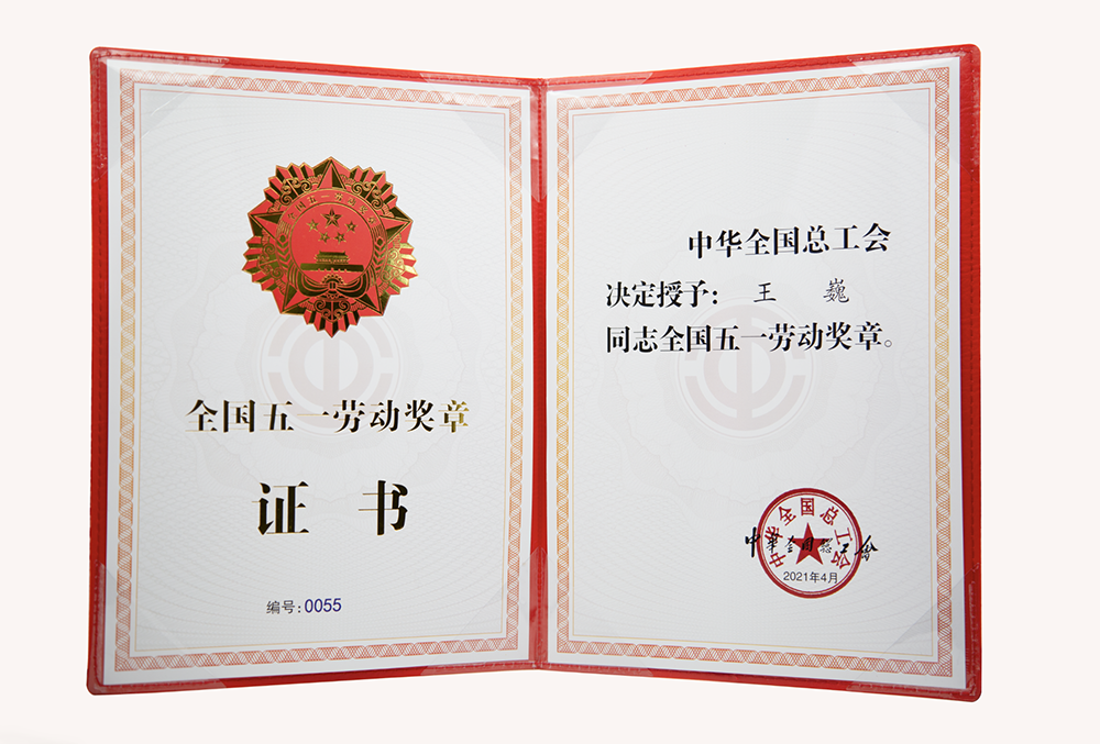 凯时KB88·(中国集团)官方网站