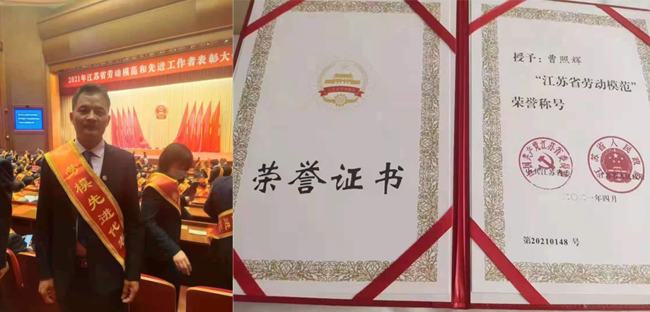 凯时KB88·(中国集团)官方网站