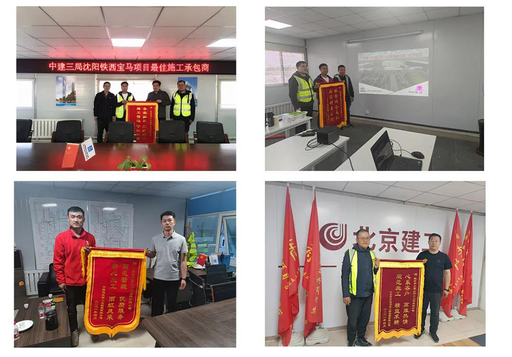 凯时KB88·(中国集团)官方网站