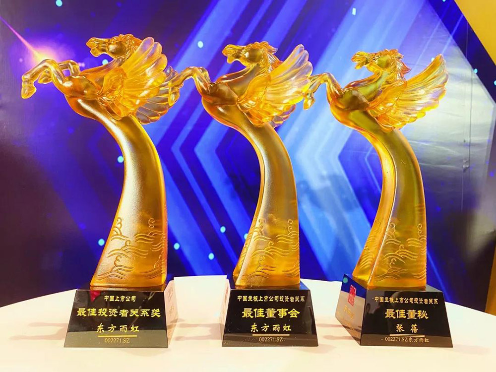 凯时KB88·(中国集团)官方网站