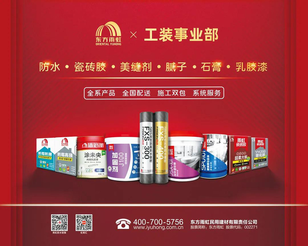 凯时KB88·(中国集团)官方网站