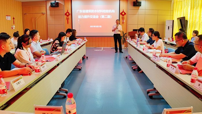 凯时KB88·(中国集团)官方网站